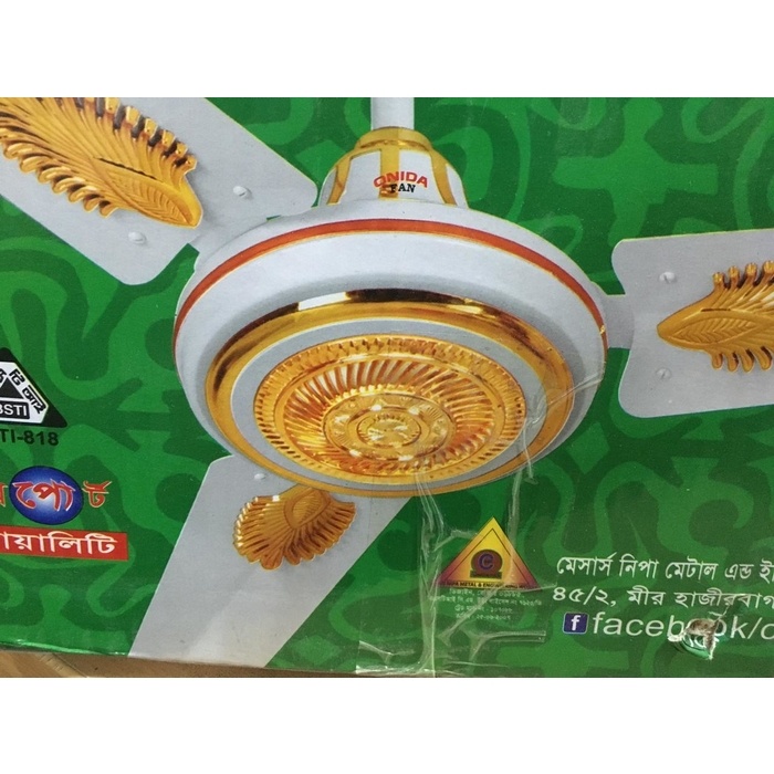 High Quality's Onida Gold Aluminium Ceiling Fan 56"