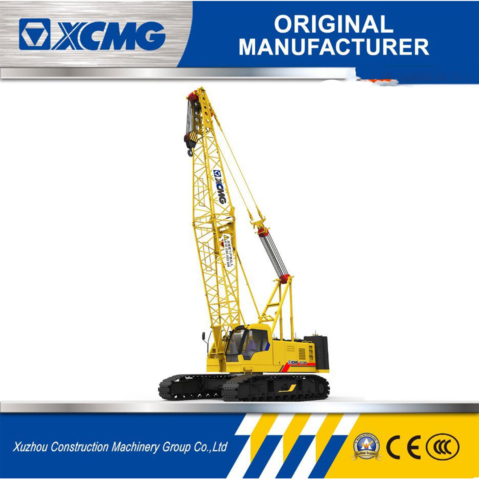 XCMG 80 ton Crane XGC 85 Crawler Crane