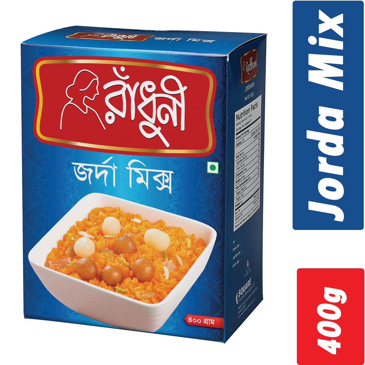 Radhuni Jorda Mix- Per Carton 12 Pieces- 400g