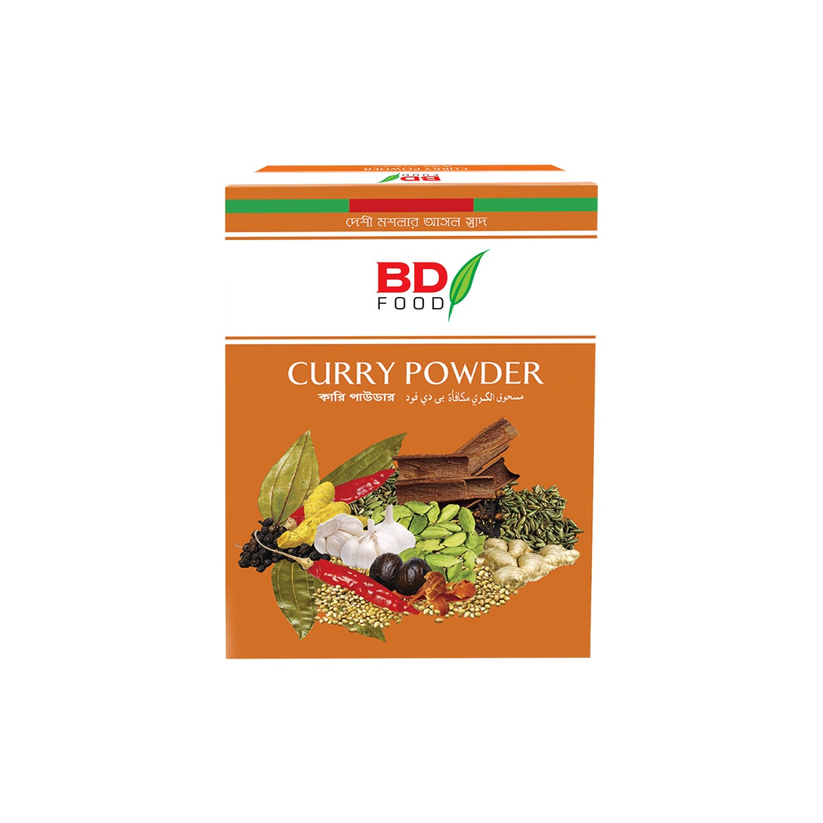 BD Curry Powder - 50gm (Per Carton 48 Piece)