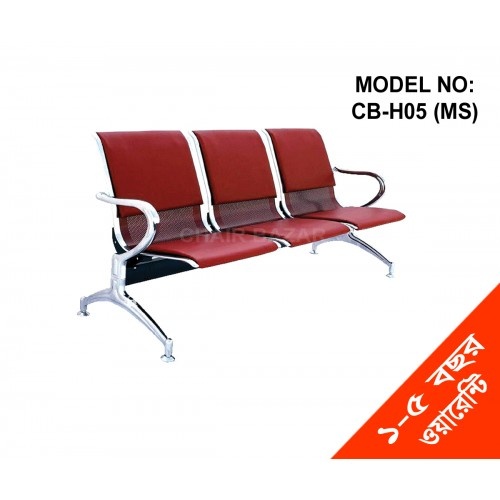 Public Waiting Room BENCH,3 SEATER LOBBY CHAIR With Arms Stainless Steel & Leather