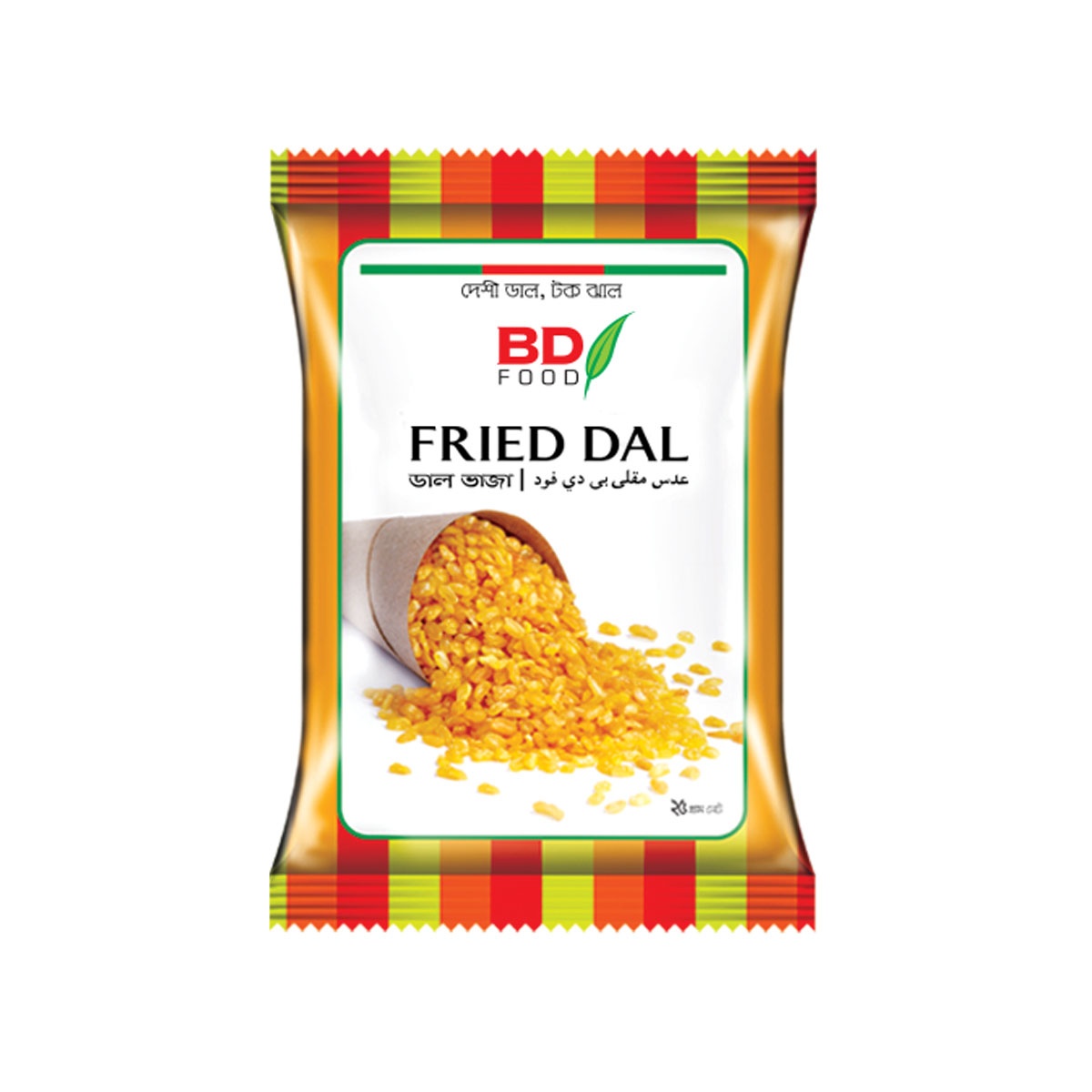 BD Fried Dal - 25gm (Per Carton 360 Piece)