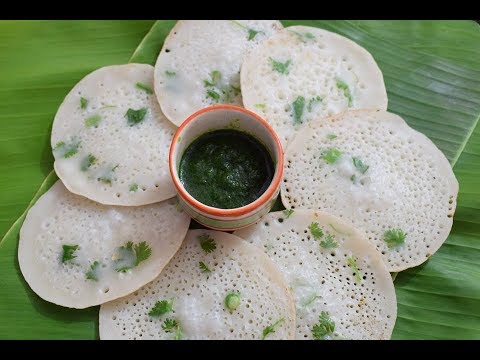 Home Made Chitoi Regular (চিতই পিঠা )