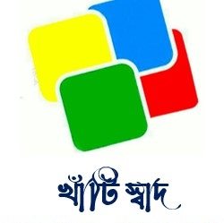 Khati Shaad