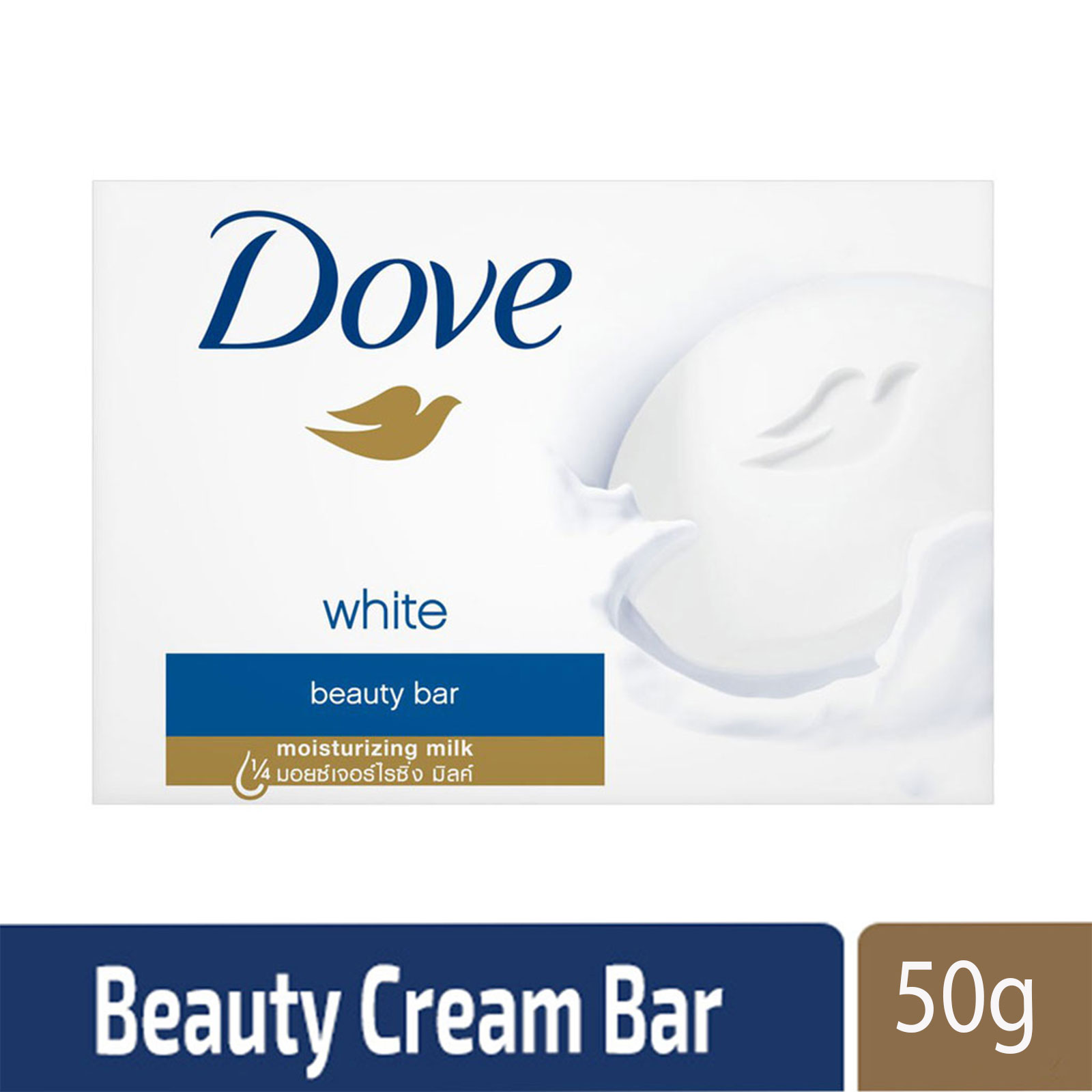 Dove Beauty Bar White- 50g, Perfect for Nourishing dry skin, Smoother and healthier-looking, Per Carton size 72 Piece