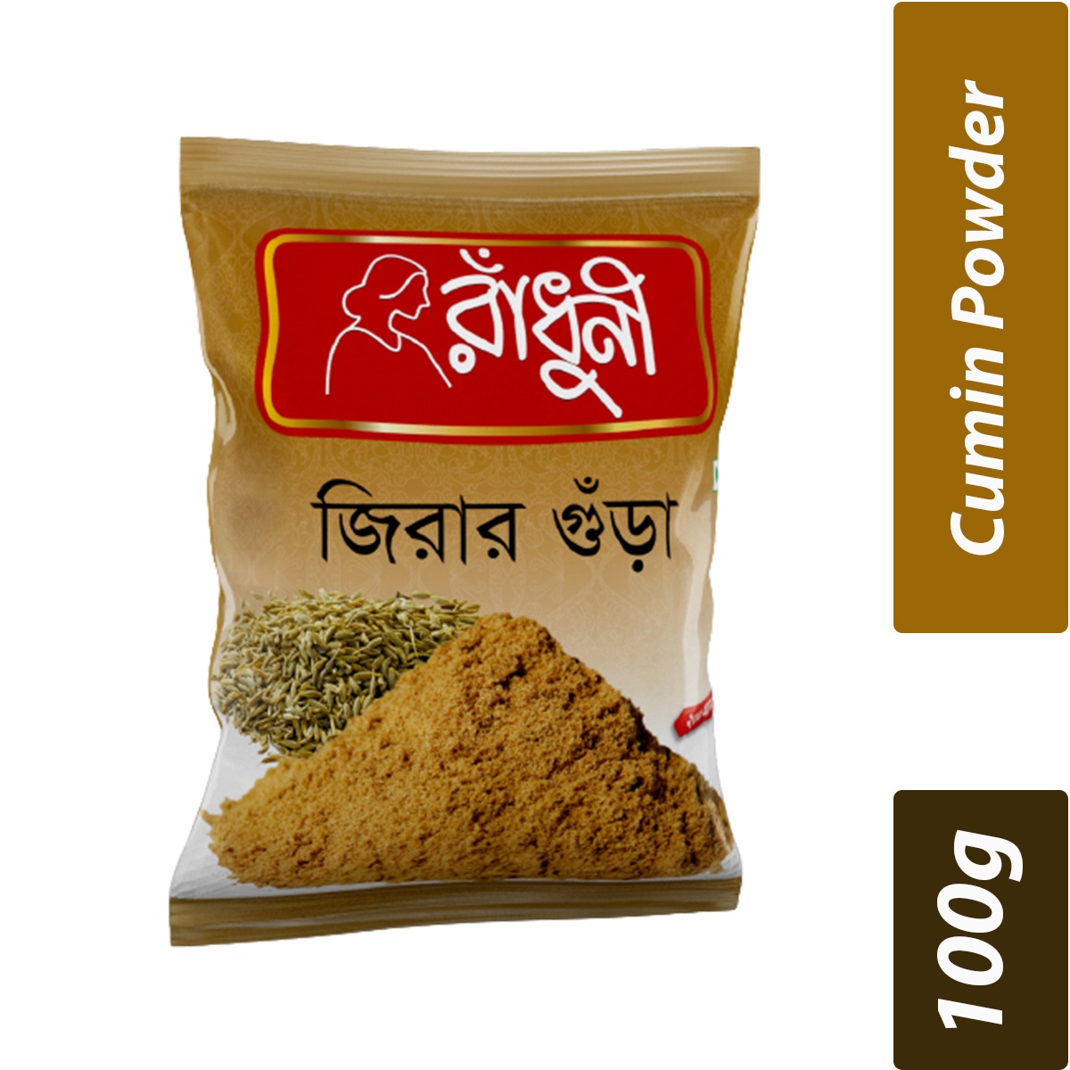 Radhuni Cumin Powder- Per Carton 48 Pieces- 100g