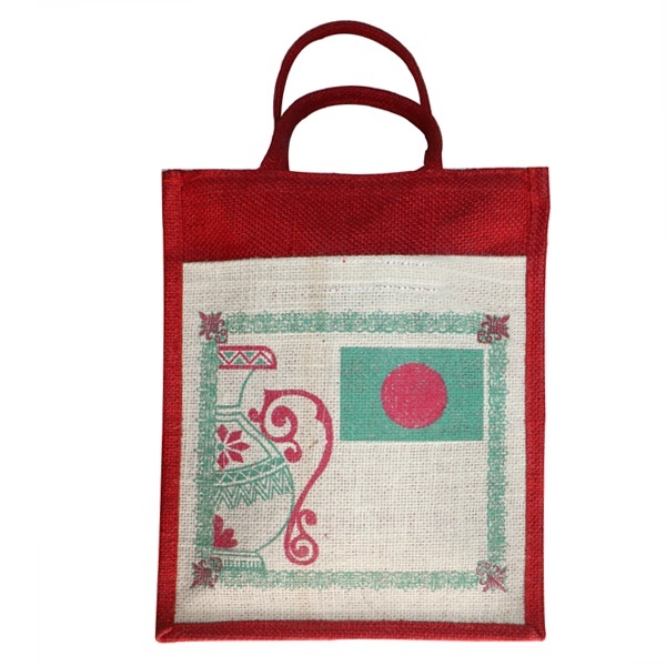 Jute Lunch Bag
