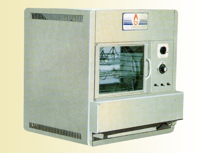 Chii Jann Enterprise