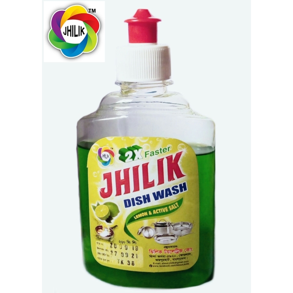2x Faster Jhilik Dishwash Liquid (200ml) Best Quality lemon & Active Salt