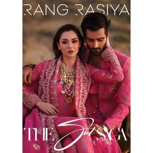 RANG RASIYA Digital print embroidered shirt & Digital print Pure Chiffon Dupatta (Per Set - 12 Piece)