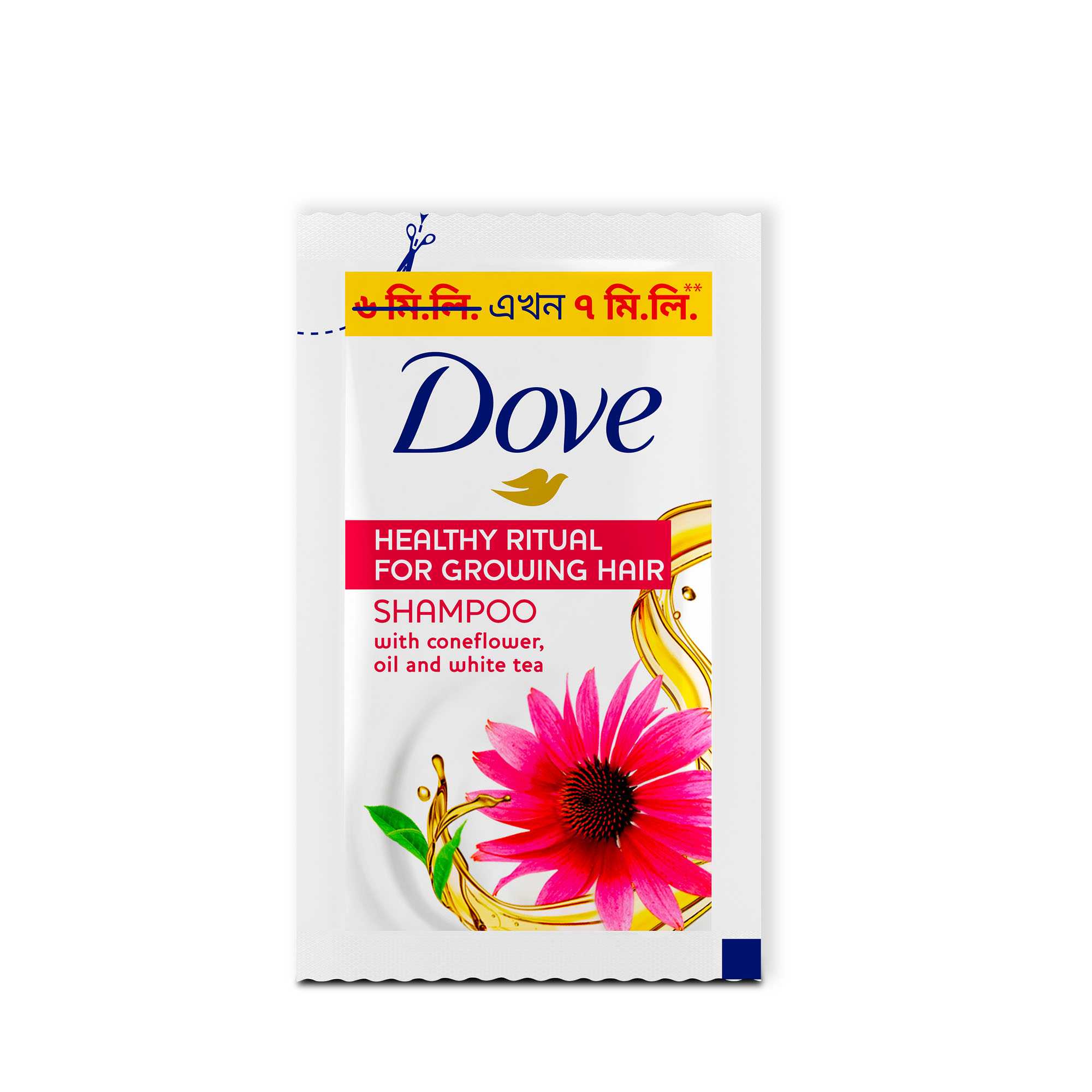 Dove Shampoo- Healthy Grow- Reduces breakage and gives you strong hair- Makes hair visibly fuller- Progressive nourishment- Per Carton 864 Bottles- 7ml