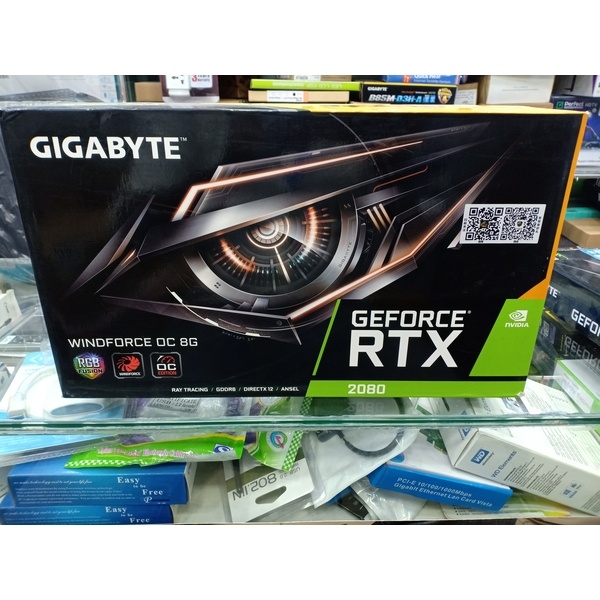 GIGABYTE Geforce Graphics Card-GTX 1050ti, GTX 1660ti, GTX 1650, RTX 2080