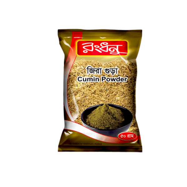 Rongdhanu Cumin powder 50 gm pack