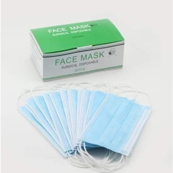 Disposable surgical mask (সার্জিক্যাল মাস্ক)