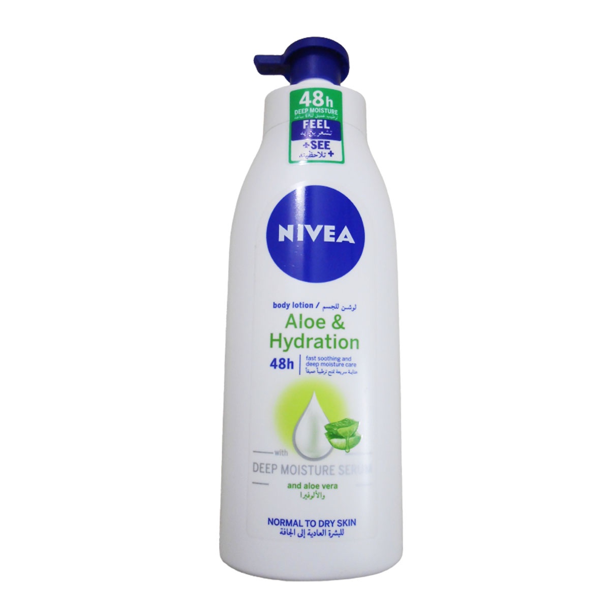 Nivea Aloe & Hydration Body Lotion 48h Deep Moisture (400ml)