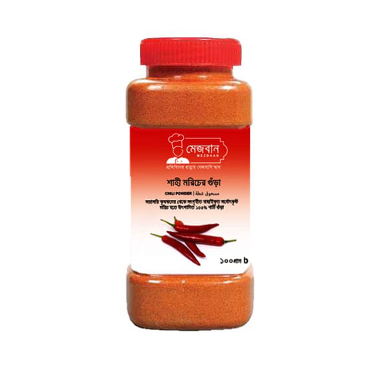 Mezbaan Shahi Red Chilli Powder - Per Jar 100gm (Per Carton 30 piece)
