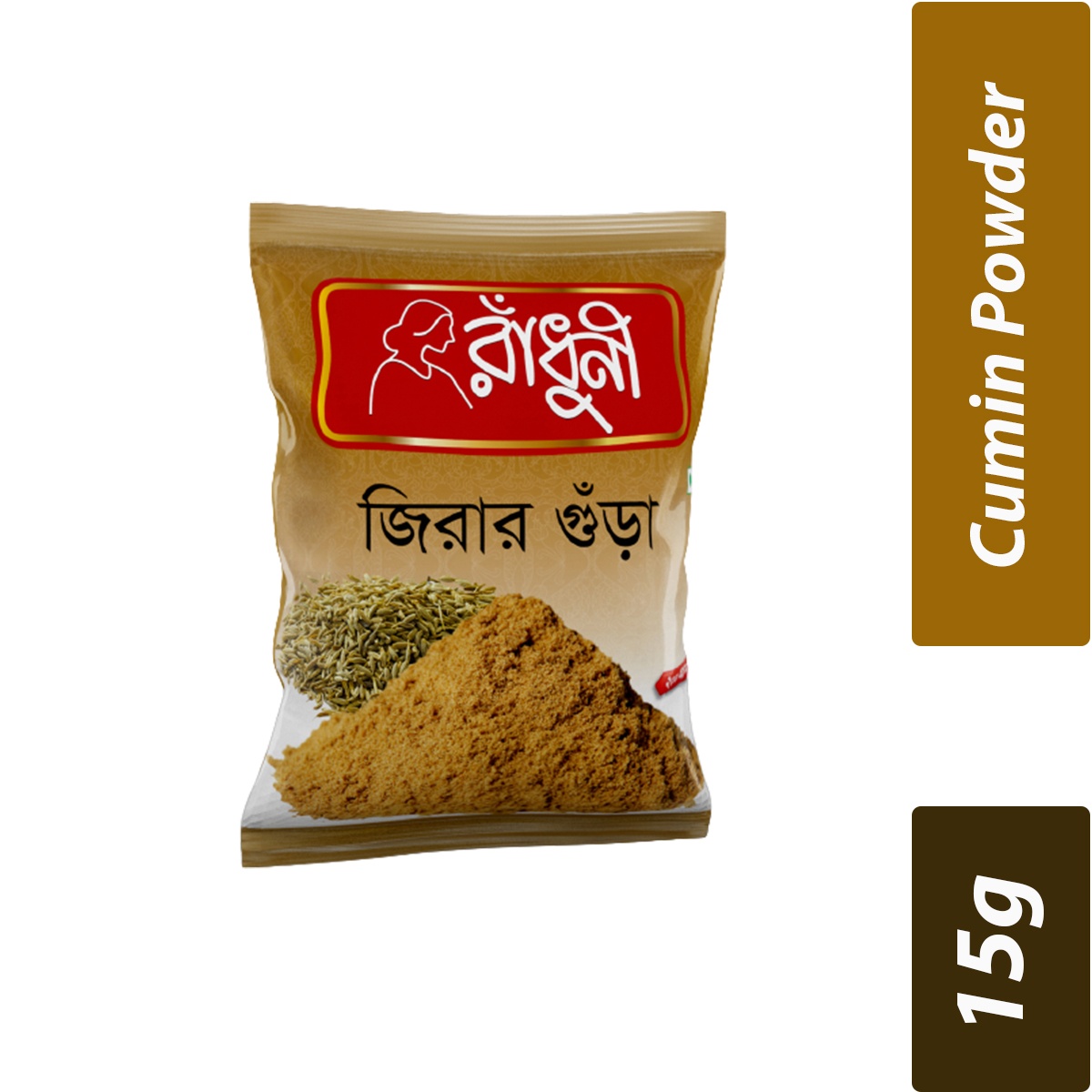 Radhuni Cumin Powder- Per Carton 300 Pieces- 15g