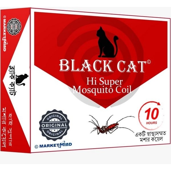 Black cat high super mosquito coil