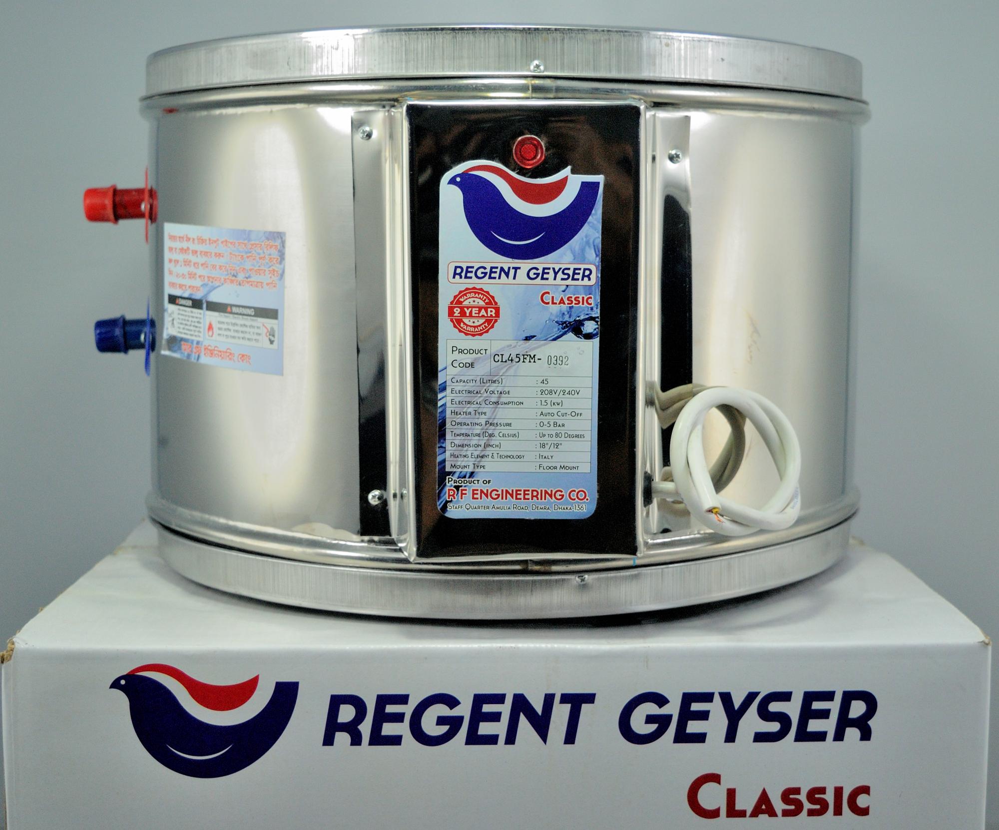 Regent Classic Geyser Electric Water Heater 45L Storage
