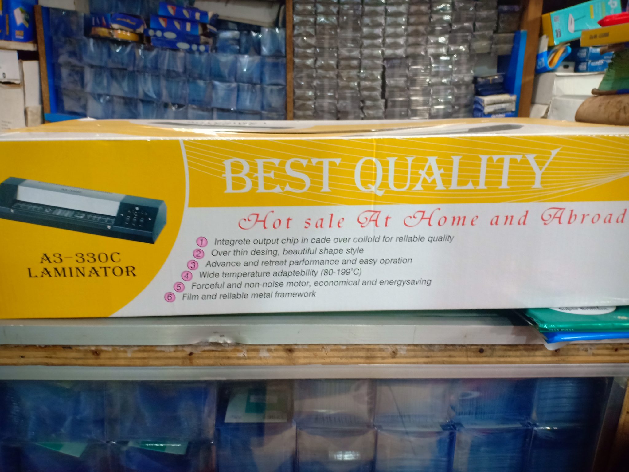 Laminating Machine A3 330C