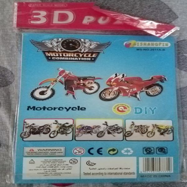 Motor Cycle Red (MS-NO-2611A-B)