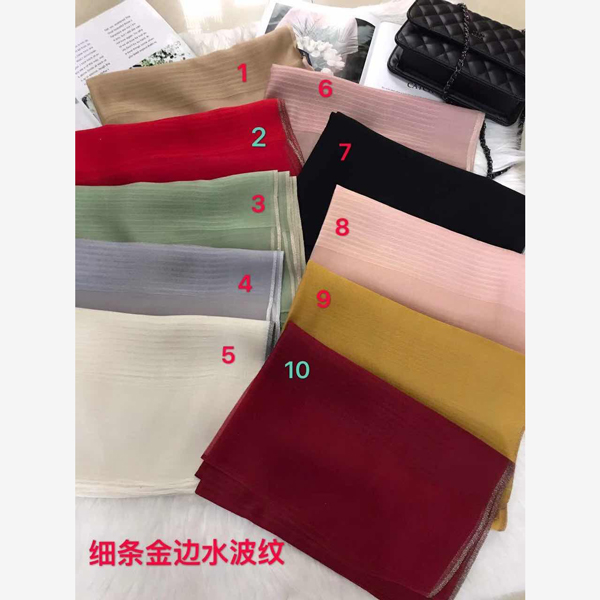 Stylish Mix Silk Tissue hijab