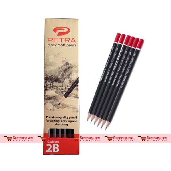 Good Quality Petra Black Matt 2B Pencil