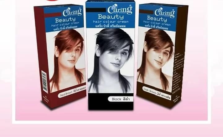 Caring Beauty Hair colour cream (Dark Brown)