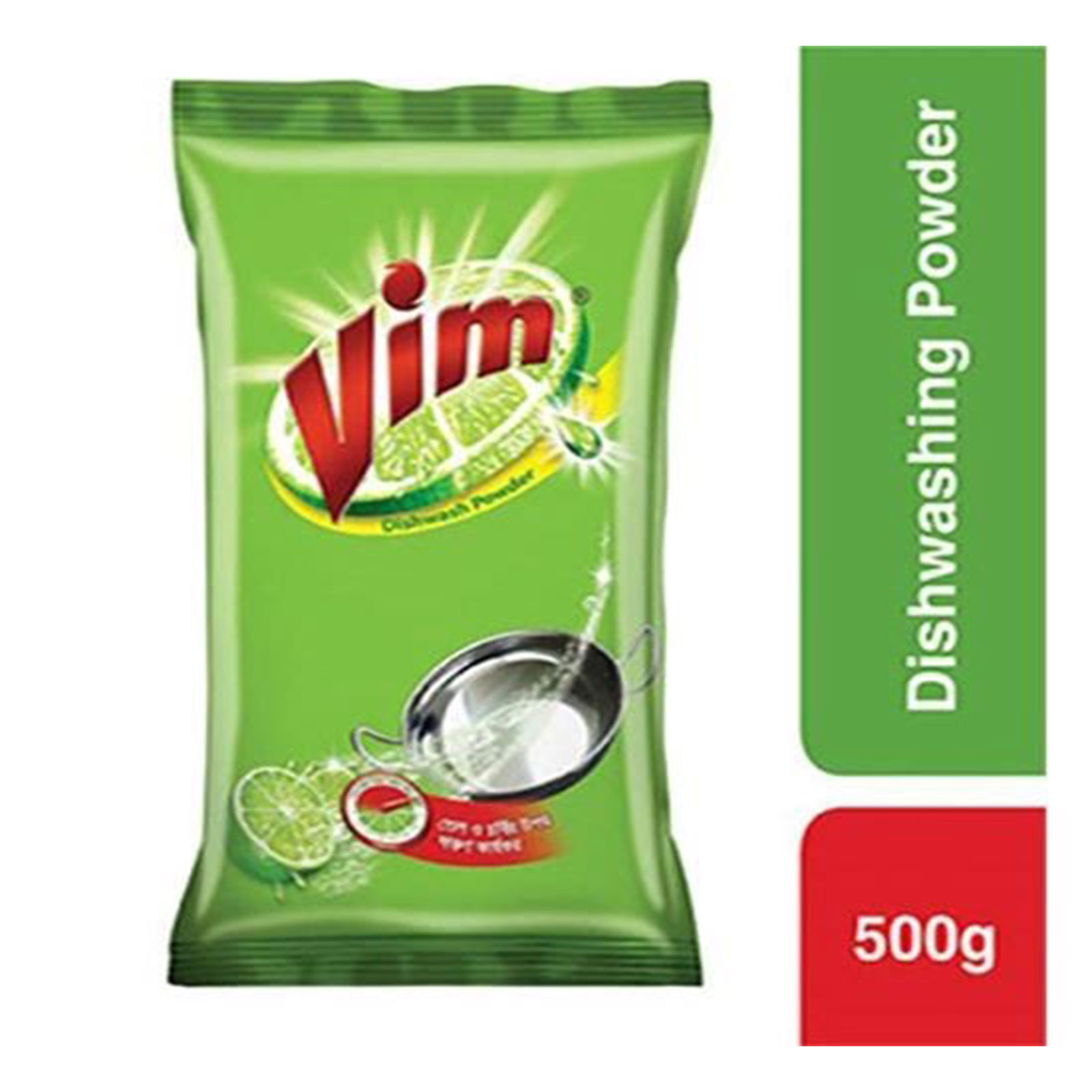 Vim Dishwashing Powder, Pouch Pack- 500g, Lemon Flavor- Per Carton size 60 Piece