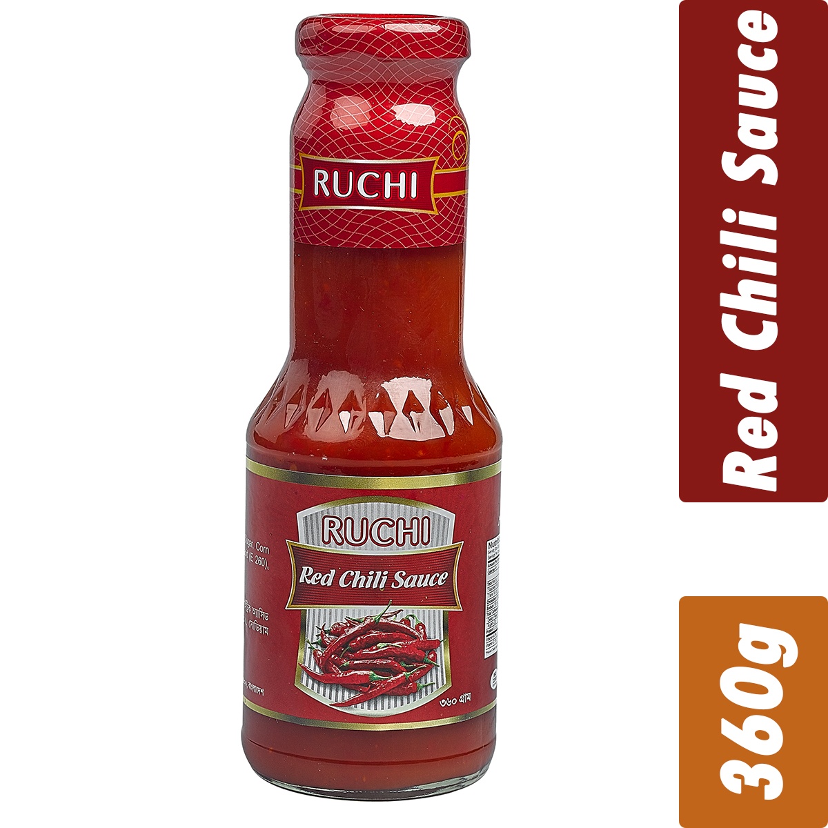 Ruchi Red Chili Sauce- Per Carton 24 Pieces- 360g