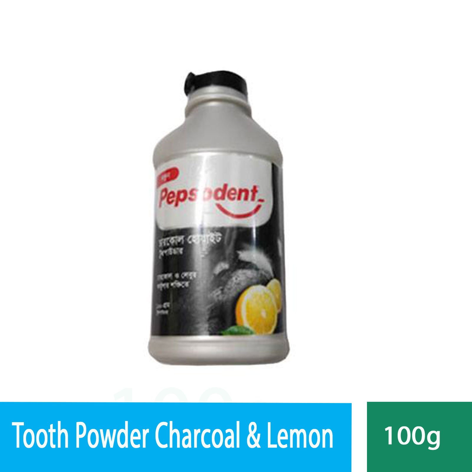 Pepsodent Tooth Powder Charcoal Lemon 100g, Per Carton size 72 Piece