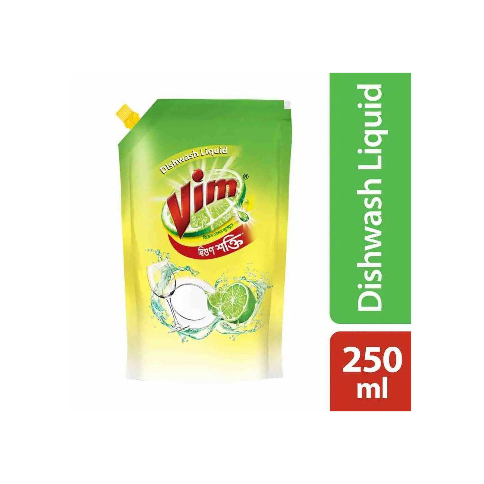 Vim Dish Washing Liquid Spout Pack- 250 ml, Double lemon power, Per Carton size 24 Piece