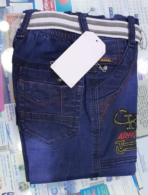 High Quality BOYS SMALL JEANS