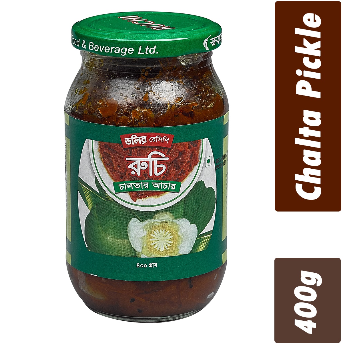 Ruchi Chalta Pickle- Per Carton 12 Pieces- 400g