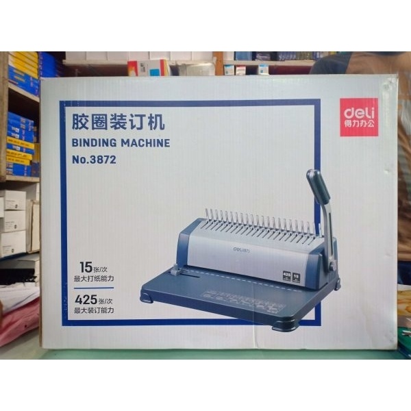 E3872 21-HOLE 425 Sheets BINDING MACHINE
