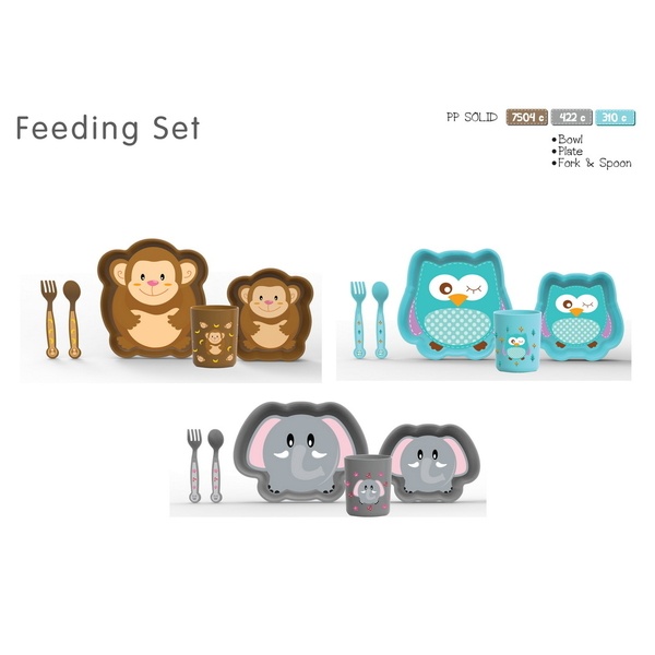 LION FEEDING SET LARGE FORK, SPOON, CUP & BOWL SET 5 PCS GIFT BOX