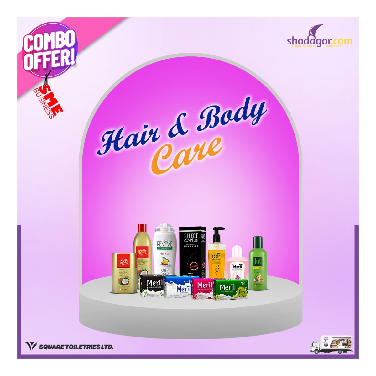 Hair & Body Care Combo Set (Hair oil, Shampoo, Nail polish remover, Shower gel, Soap bar)