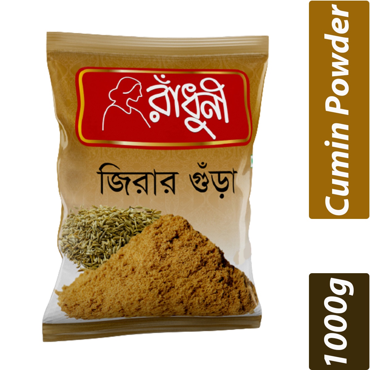 Radhuni Cumin Powder- Per Carton 12 Pieces- 1000g