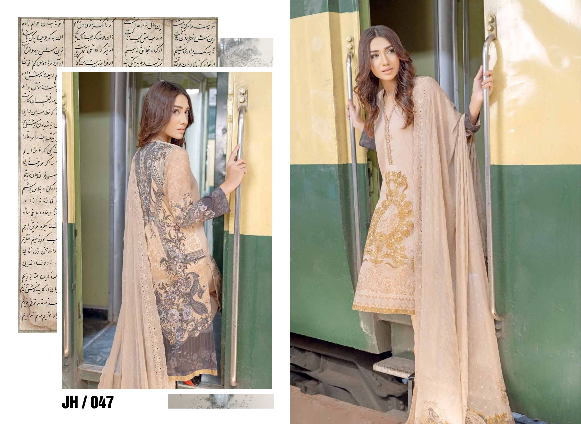JOHRA ZAHAB DIGITAL PRINTED EMBROIDERED COLECTION CHAPTER-2