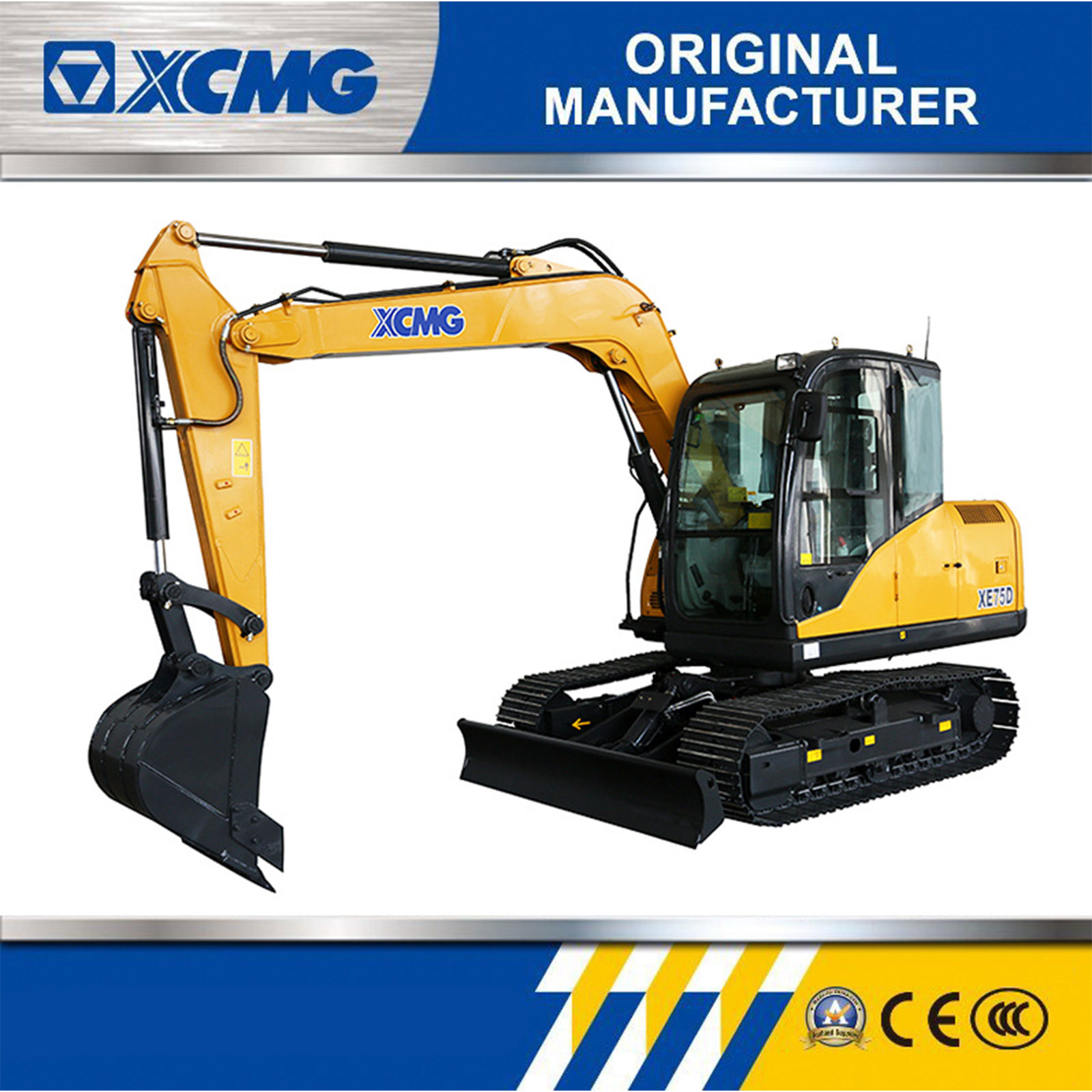 XCMG 7 Ton Xe75D New Hydraulic Small Crawler Excavator