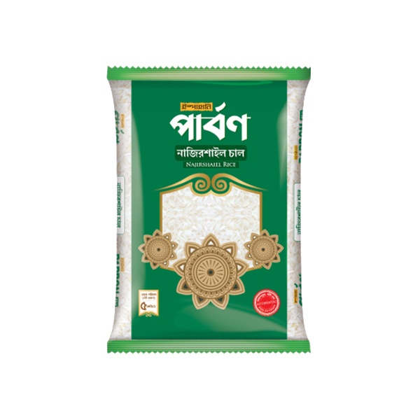 High-quality Ispahani Parbon Nazirshail Rice Poly Pack (5 kg)