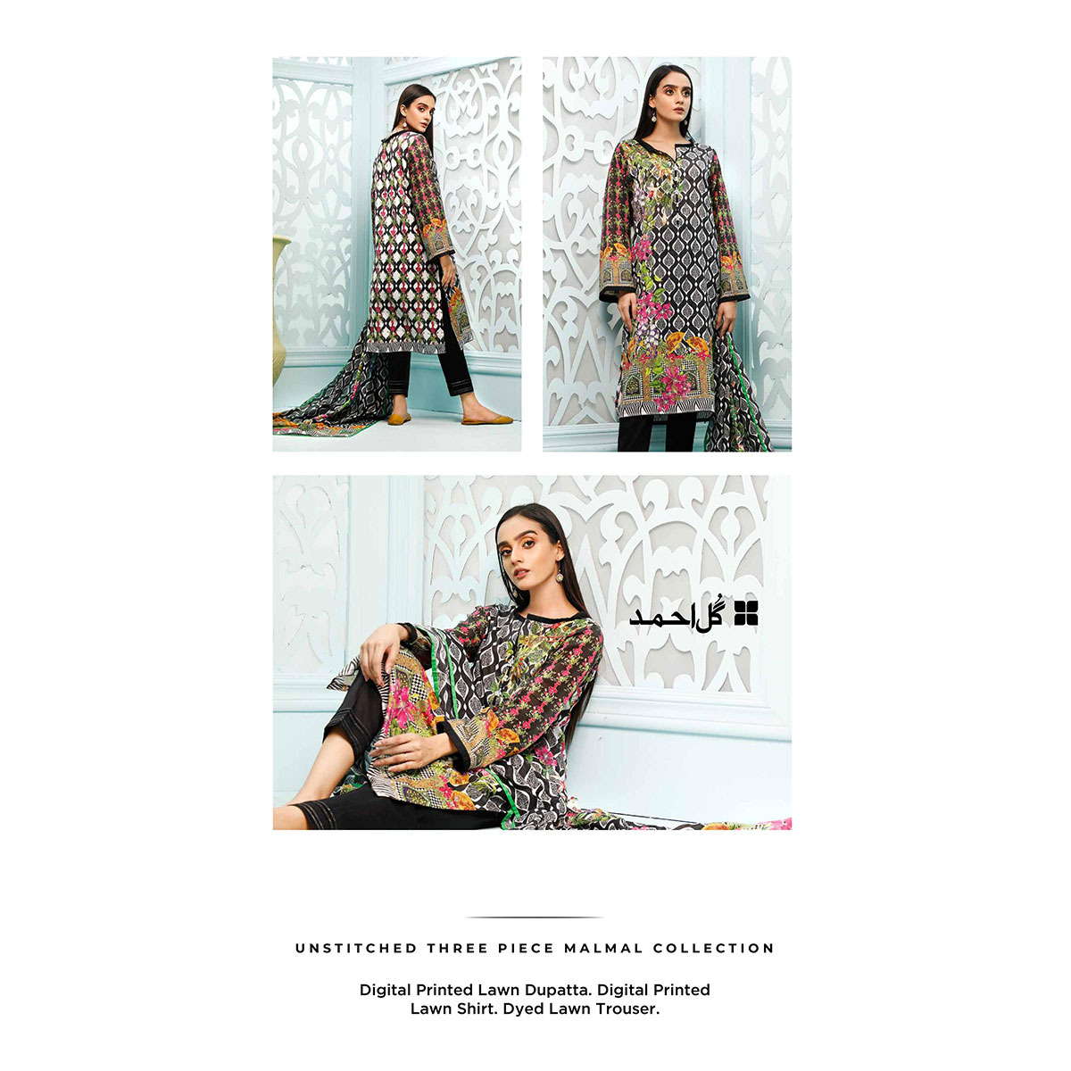GulAhmed, Malmal Collection-2020, Digital Printed Three Piece - Per Set 9 Piece, Unstitched Lawn