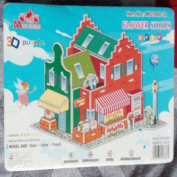 Flower Shop (MS-NO-1690-39)