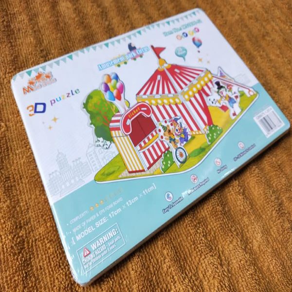 Amusement Park Circus (MS-NO-1690-51)