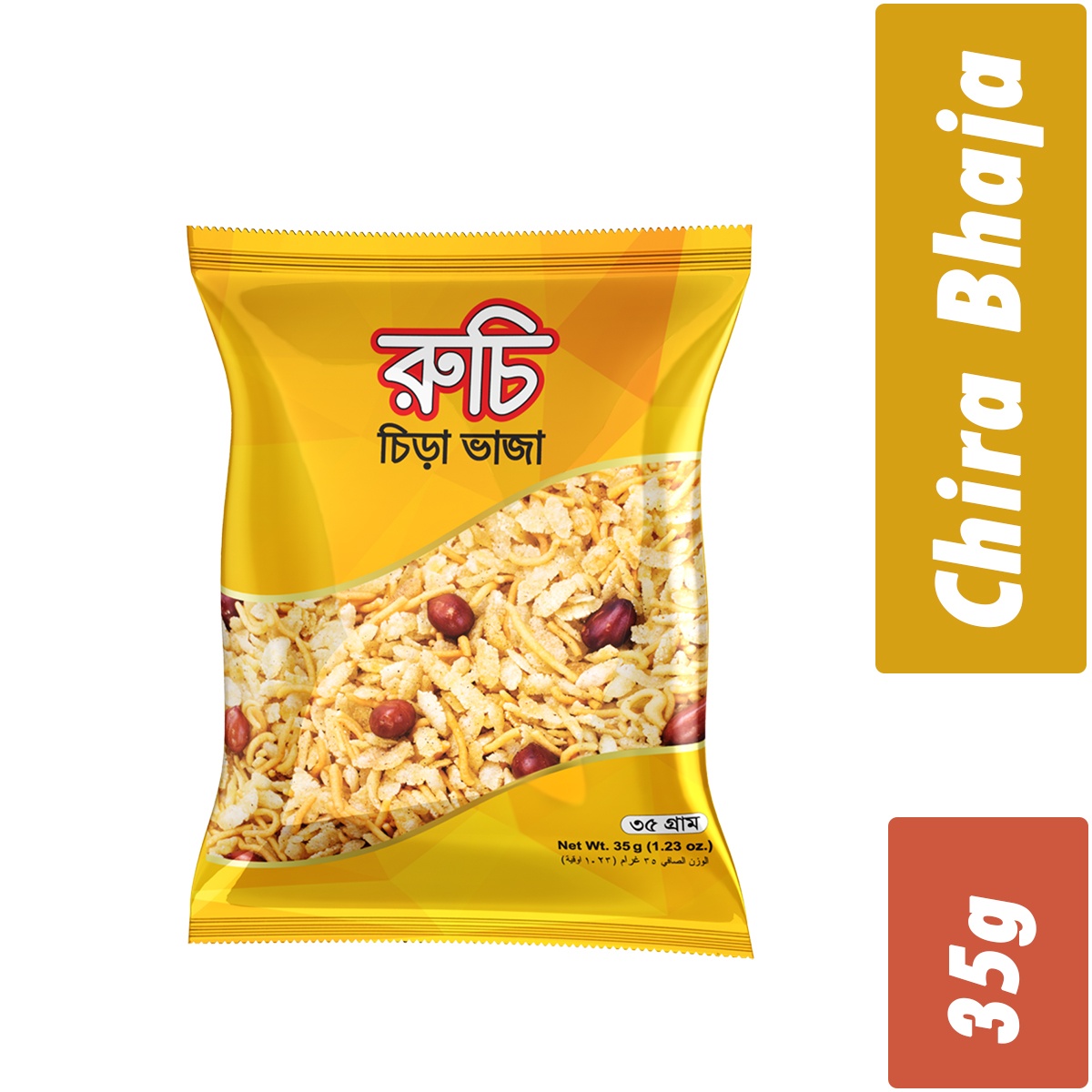 Ruchi Chira Bhaja- Per Carton 336 Pieces- 35g