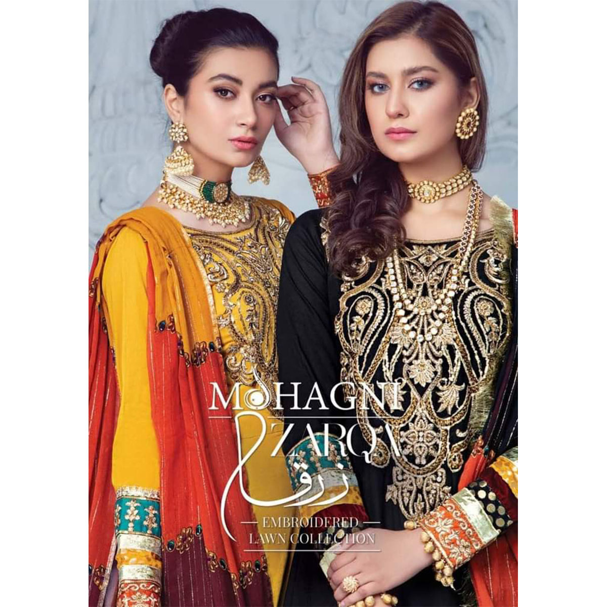 MOHAGNI ZARQA Embroidered Lawn Collection (Per Set - 16 Suits)