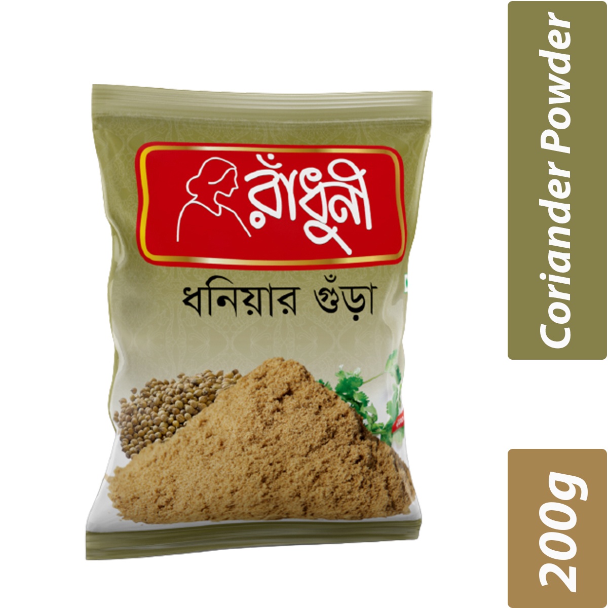 Radhuni Coriander Powder- Per Carton 24 Pieces- 200g