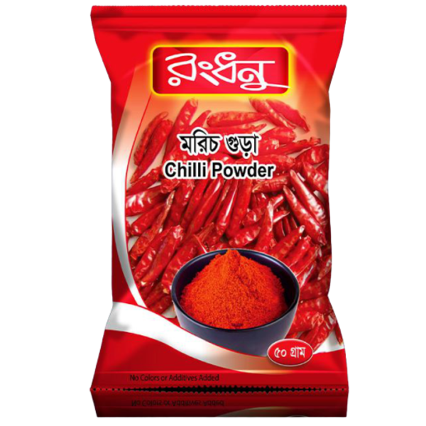 Rongdhanu Chili powder 50 gm