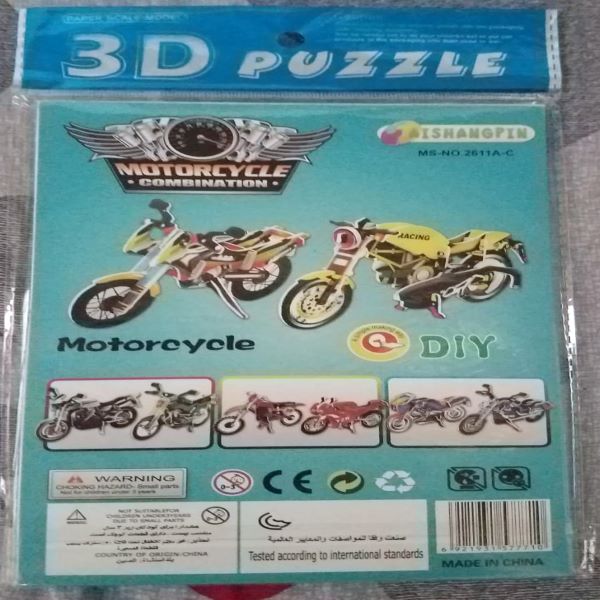 Motor Cycle Yellow (MS-NO-2611A-C)