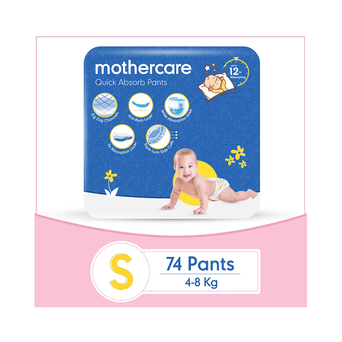 Mothercare Diaper Pants Extra Absorb Small- 74 pcs